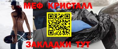 ECSTASY Бугуруслан