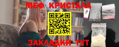 ECSTASY Бугуруслан