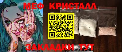 ECSTASY Бугуруслан