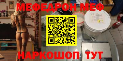 гашик Бузулук