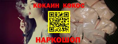 скорость mdpv Будённовск