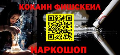 гашик Бузулук