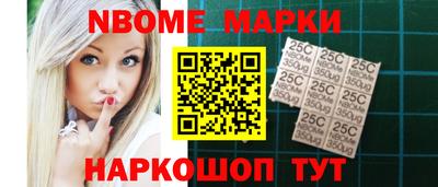 скорость mdpv Будённовск