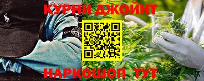 гашик Бузулук