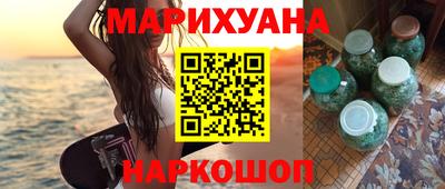 скорость mdpv Будённовск