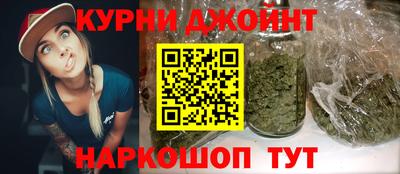 гашик Бузулук