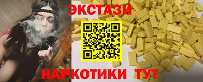скорость mdpv Будённовск