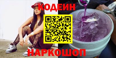скорость mdpv Будённовск