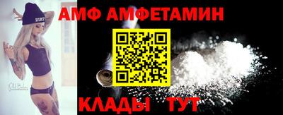 ECSTASY Бугуруслан