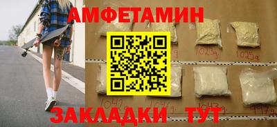 скорость mdpv Будённовск
