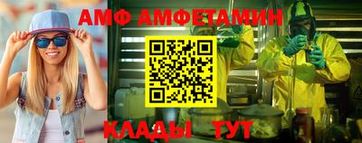 гашик Бузулук