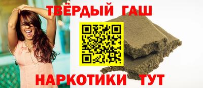 скорость mdpv Будённовск