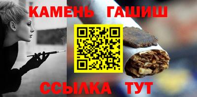 ECSTASY Бугуруслан