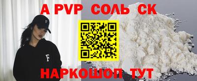 ECSTASY Бугуруслан