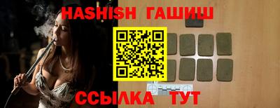 ECSTASY Бугуруслан